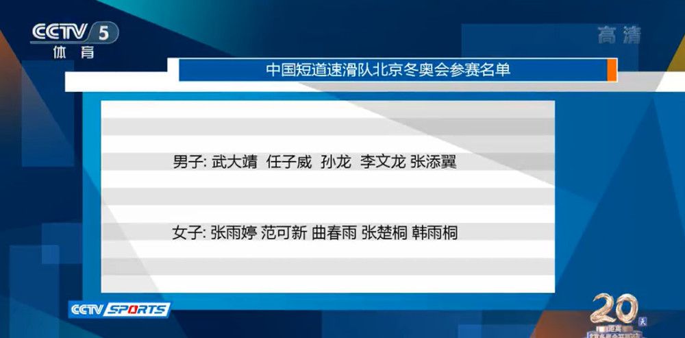 当卡吕普索种下邪恶之果后，成千上万的神话怪兽破土而出，开始无差别攻击人类，摧毁城市